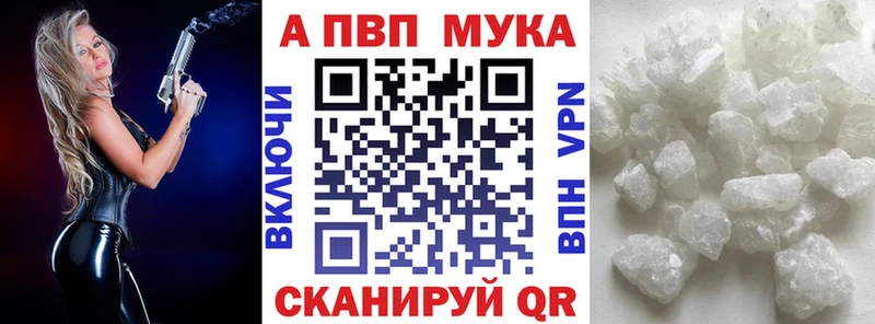 Наркошоп Старый Крым ГАШ  Кокаин  Амфетамин  МДМА  Меф 