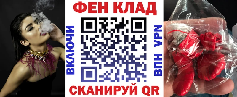 АМФ 98% наркота Старый Крым