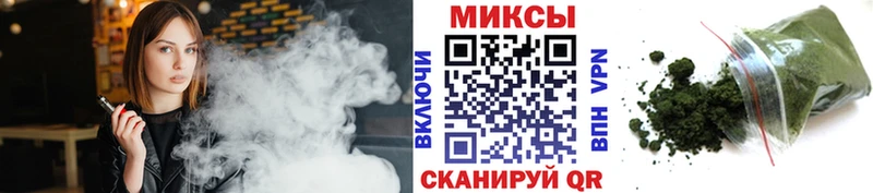 БУТИРАТ BDO 33%  mega ONION  Старый Крым 