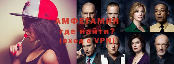 MESCALINE Абдулино