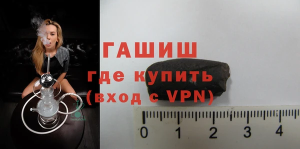 MESCALINE Абдулино
