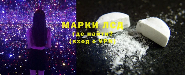 бутик Абаза