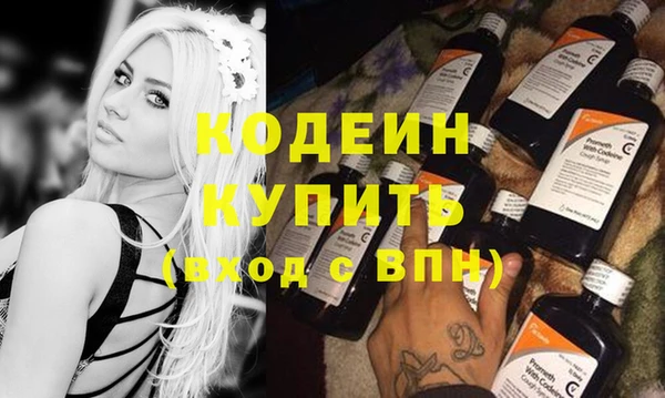 бутик Абаза