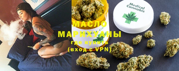 MESCALINE Абдулино