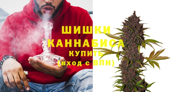 бутик Абаза