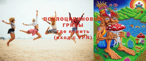 jwh Алексин