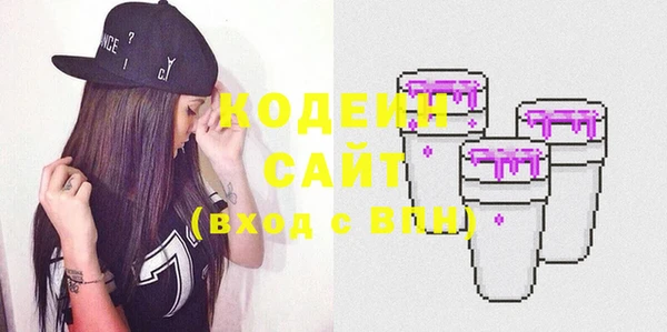 бутик Абаза