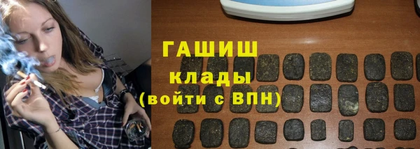 MESCALINE Абдулино