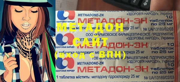 MESCALINE Абдулино