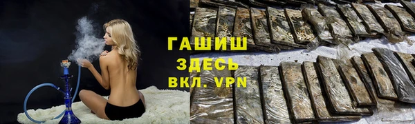 MESCALINE Абдулино