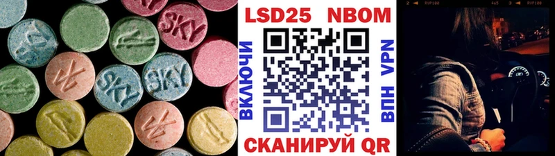Лсд 25 экстази ecstasy  ОМГ ОМГ рабочий сайт  Старый Крым 