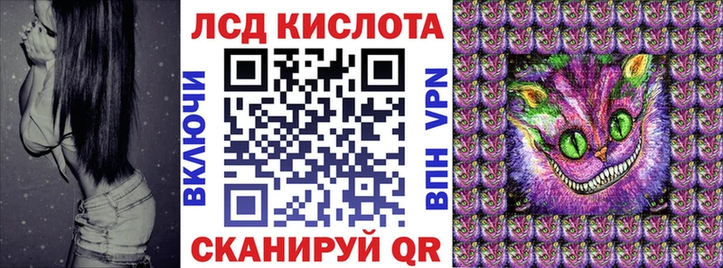 Наркотические марки 1,5мг  дарк нет наркотические препараты  блэк спрут как войти  Старый Крым  где купить наркотик 